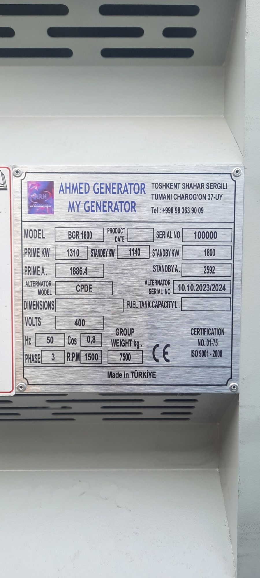 Генератор AXMED 1800 кВа 1310 кВт