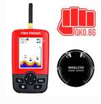 Сонар Fish finder Z70 (стойка за лодка + усилваща обхвата антена )
