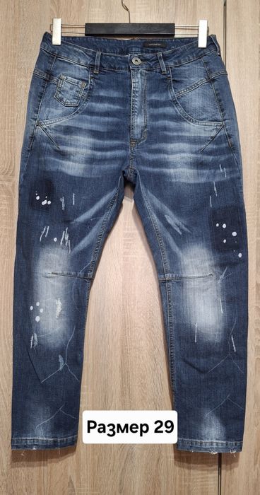 Дамски дънки Fetish, Pause