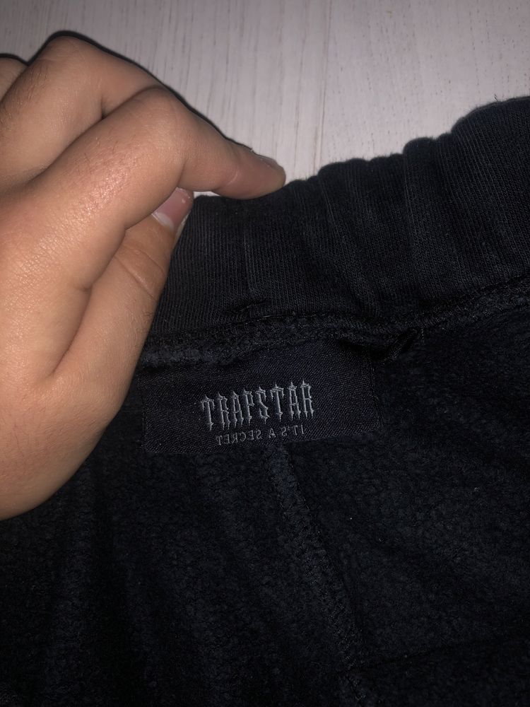 Trapstar grey camo Долнище