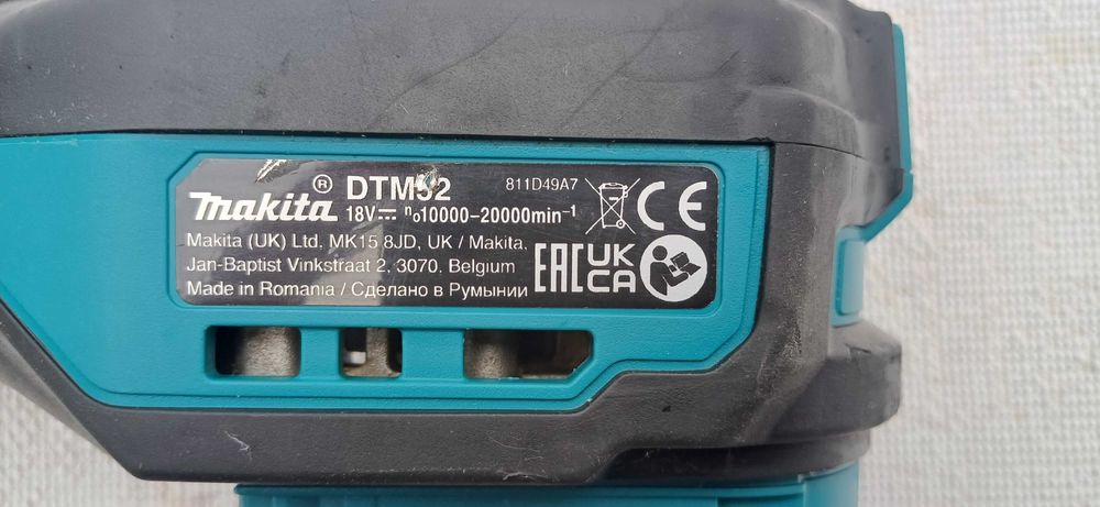 Multicutter Makita DTM52