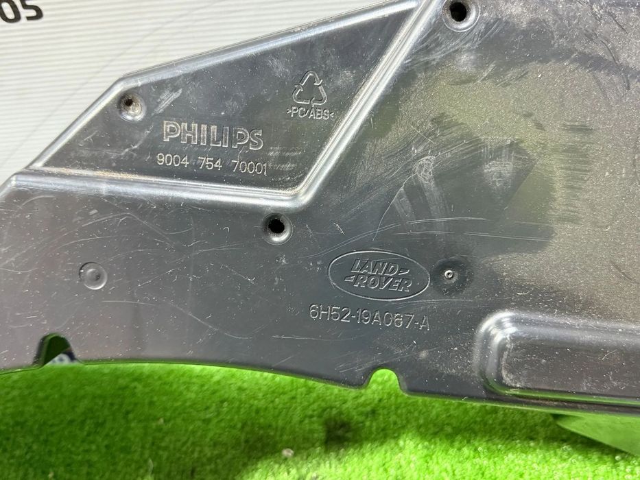 SUBWOOFER + DIFUZOR (4 BUC.) + AMPLIFICATOR AUDIO ( MODUL BLUETOOTH ) LAND ROVER FREELANDER 2.2 DIESEL 2008 COD OEM 7G9N-10D893-AG 7G9N10D893AG 6H52-19A067-A 6H5219A067A 2007-2011