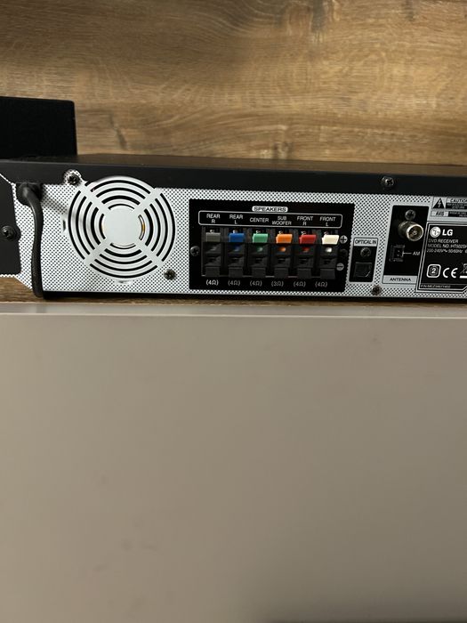 Vând sistem home cinema LG-HT 502