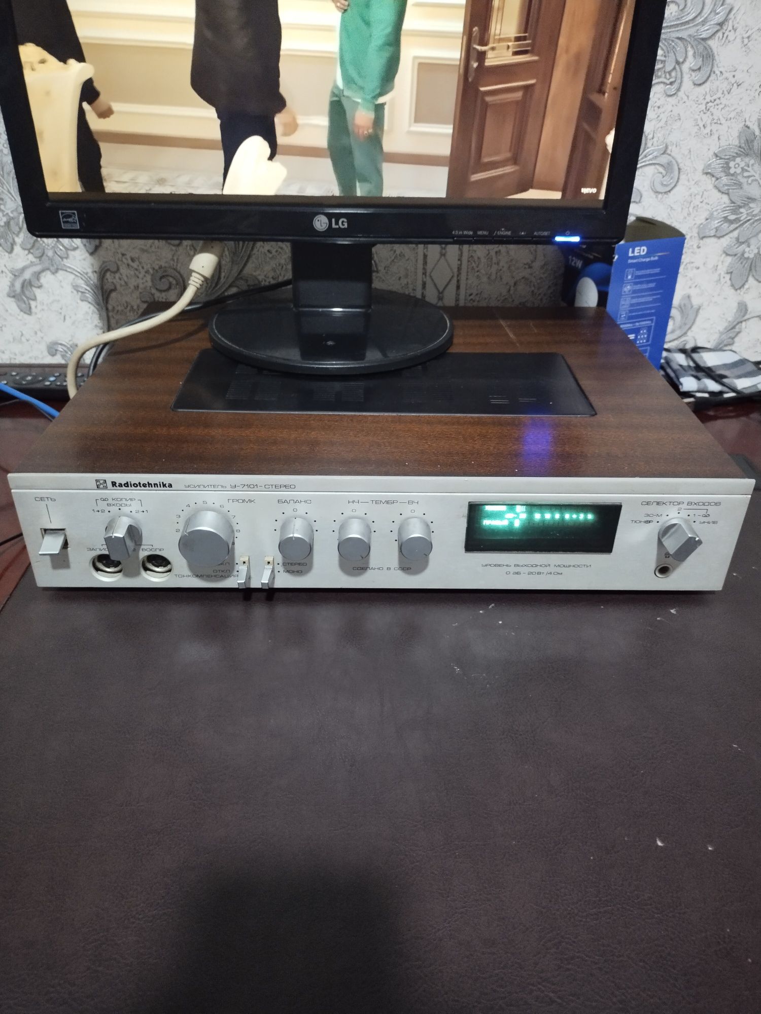 Radiotexnika usliteli u7101 stereo