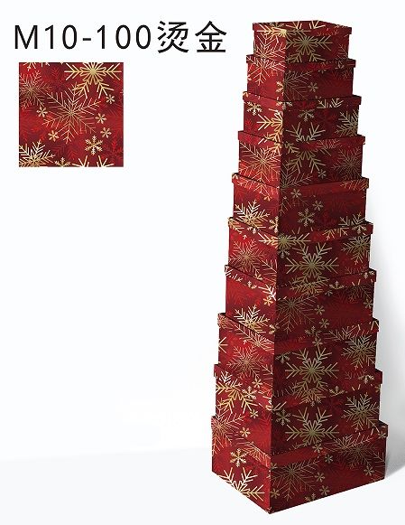 Набор подарочных коробок с новогодним дизайном