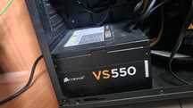 Захранване за компютър 550w Kingston