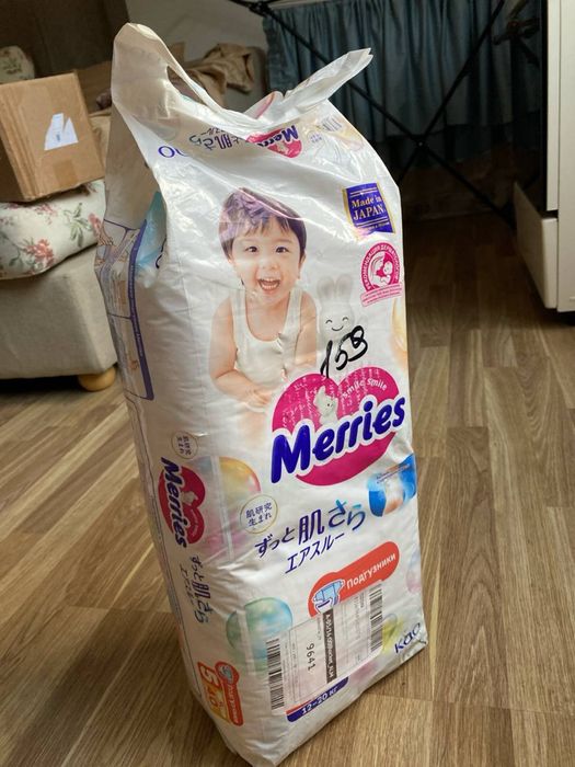 Подгузники Merries 5 / XL 40 шт