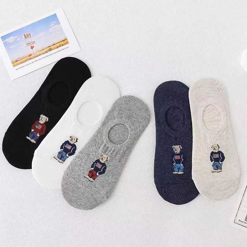 носки unisex в наличии