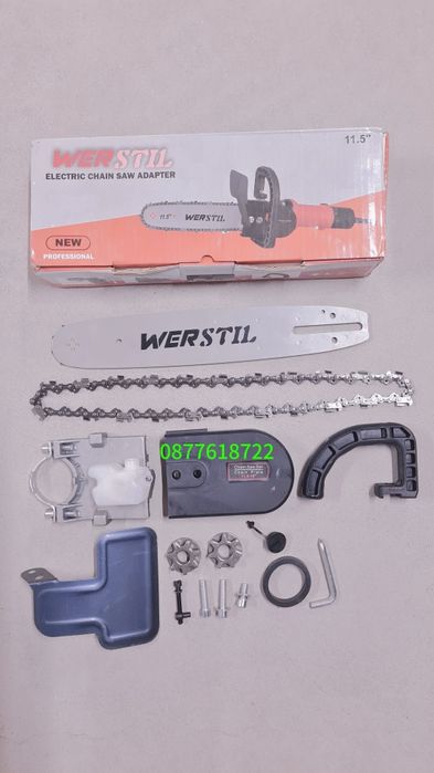 Приставка резачка със смазване за ъглошлайф