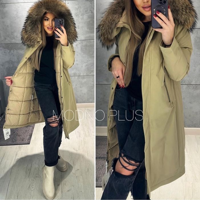 Продам зимнюю парку