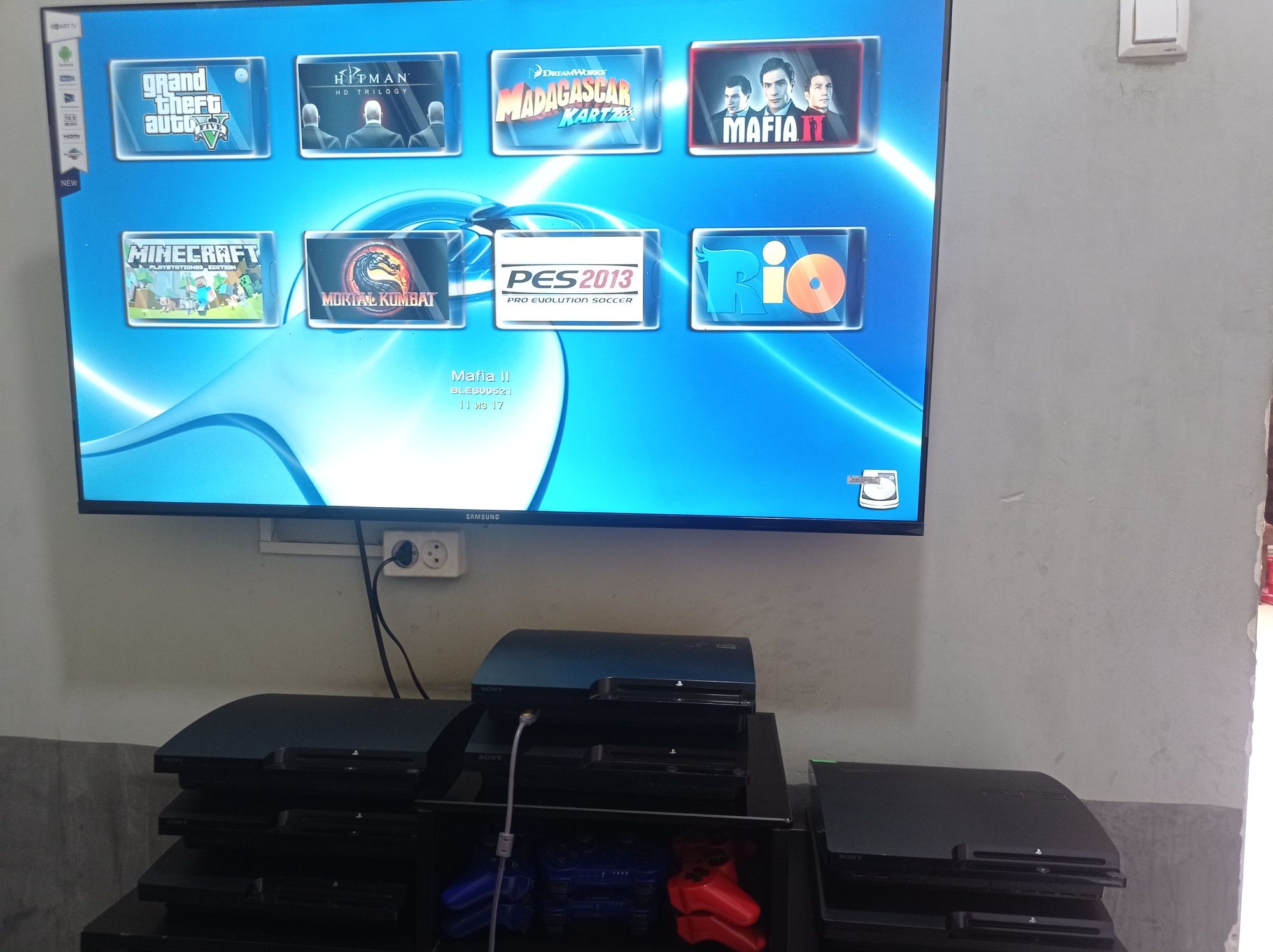Sony plesteshin 3