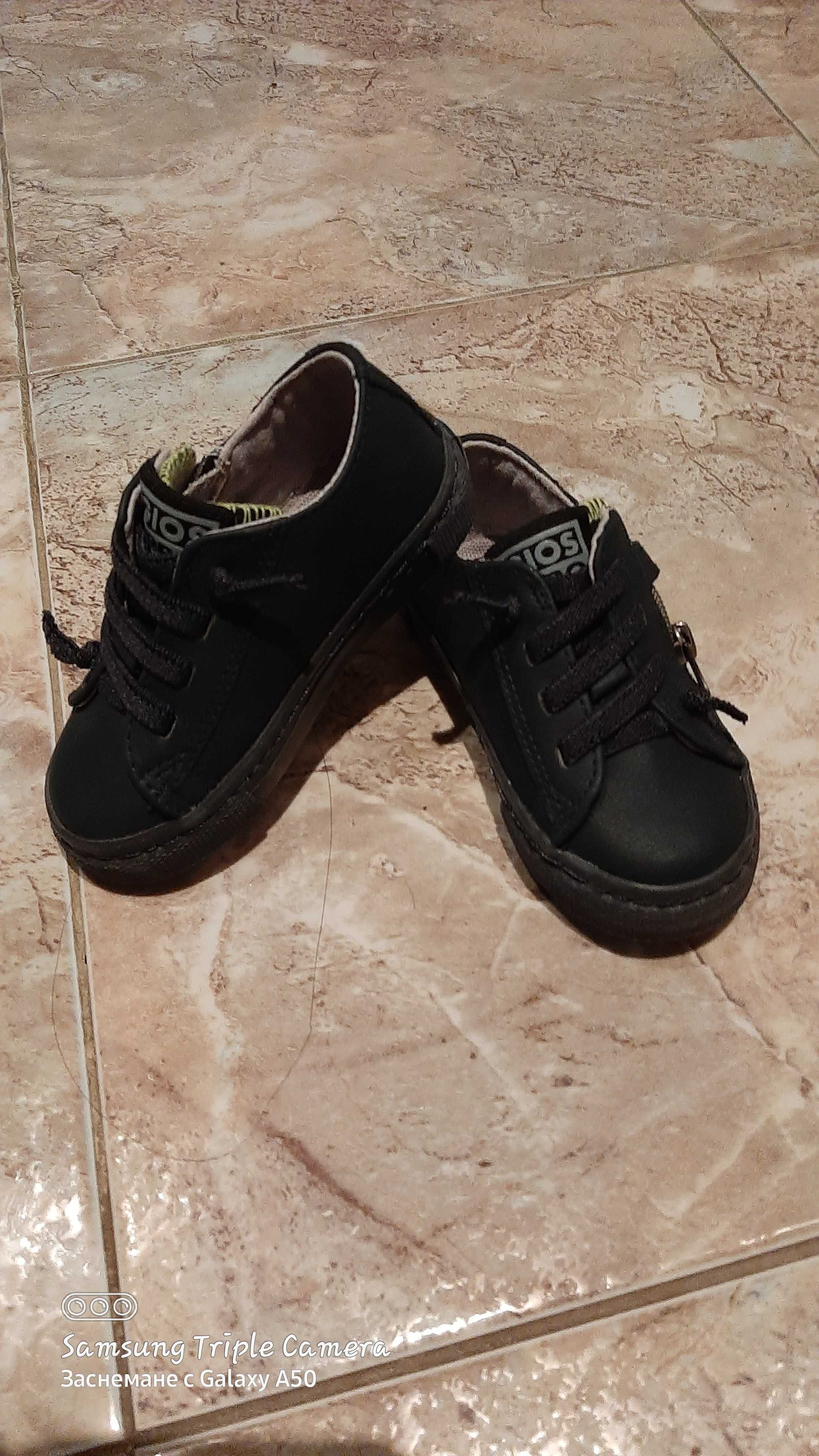 Детски обувки Gioseppo