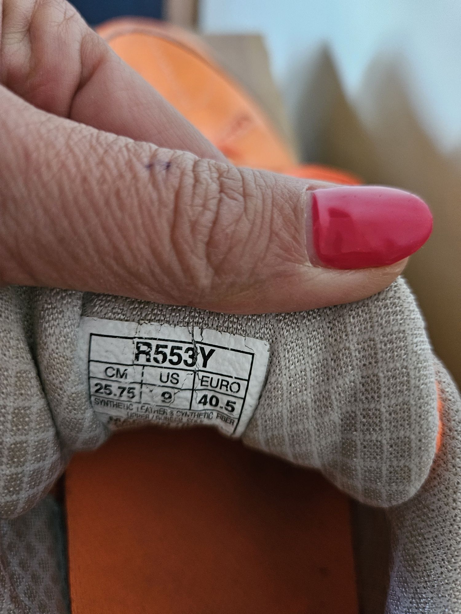 Маратонки на Asics