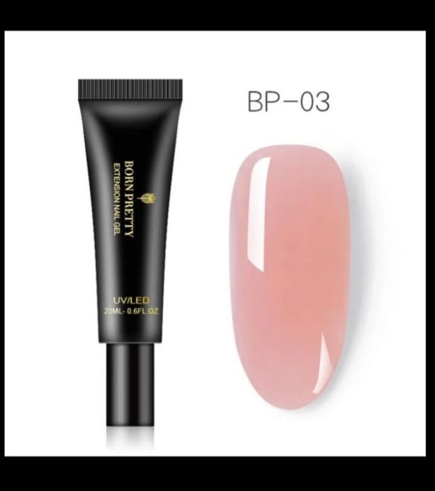 Полигели 3 шт за 5000т