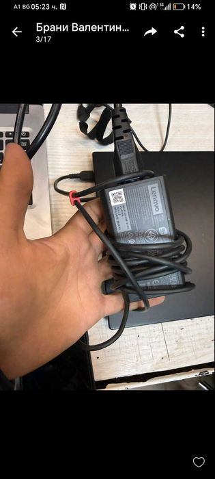 Лаптоп Lenovo DEKSTOP-MQA010L