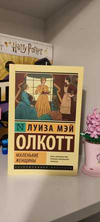 Разные новые книги