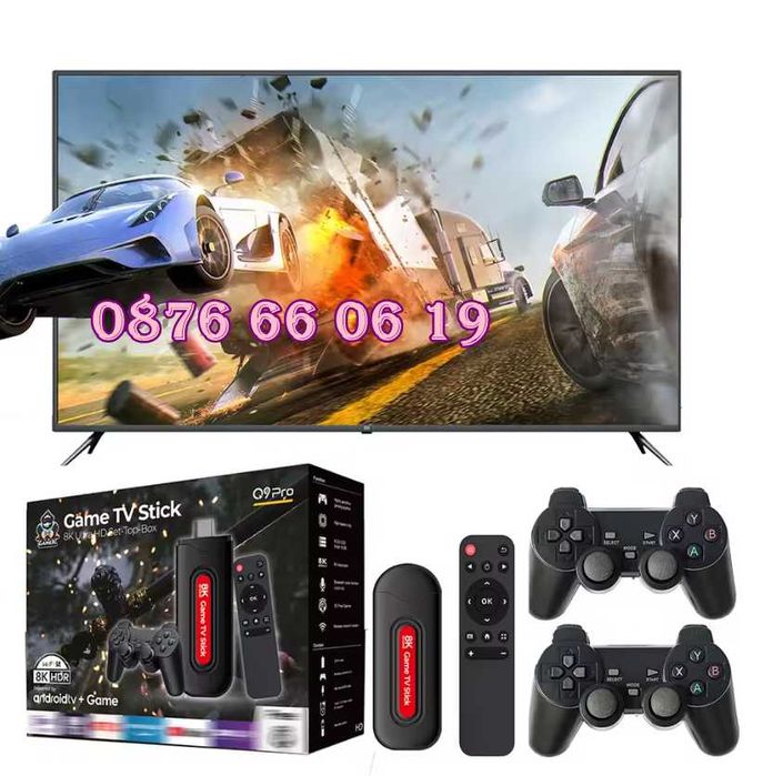 Безжична ретро конзола Q9Pro с Android 14, 40000+игри, 2GB, тв игра