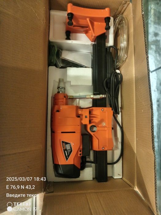 Одбойни бурения нови