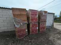 Vand materiale constructii