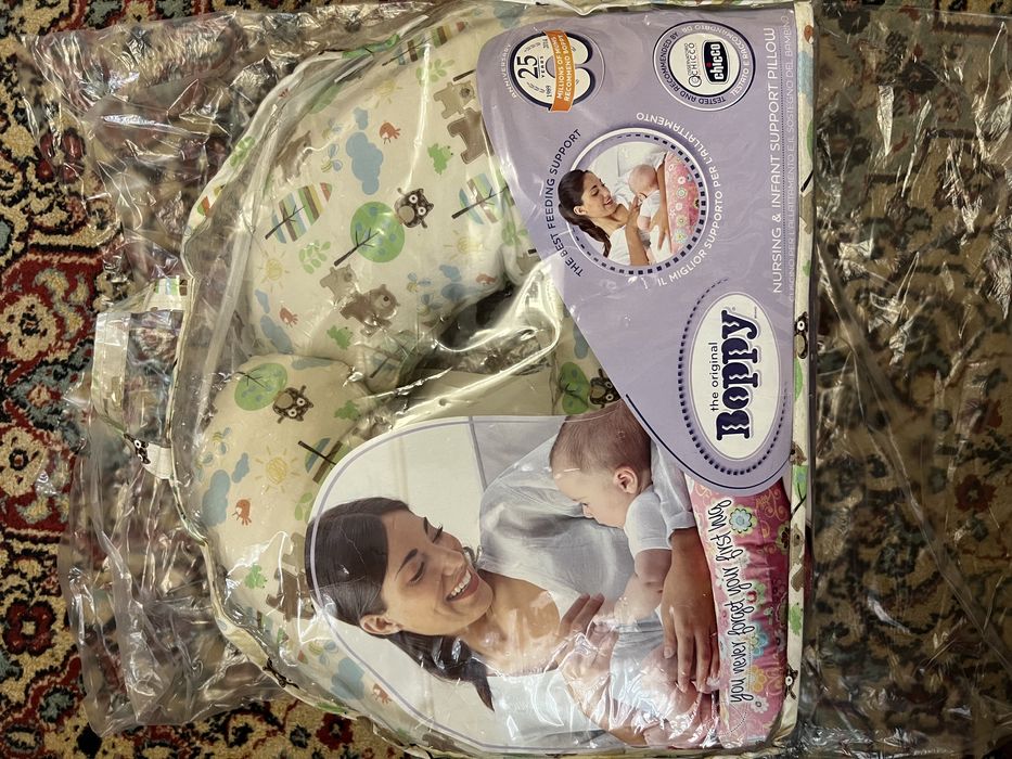 Подушка для кормления Chicco Boppy