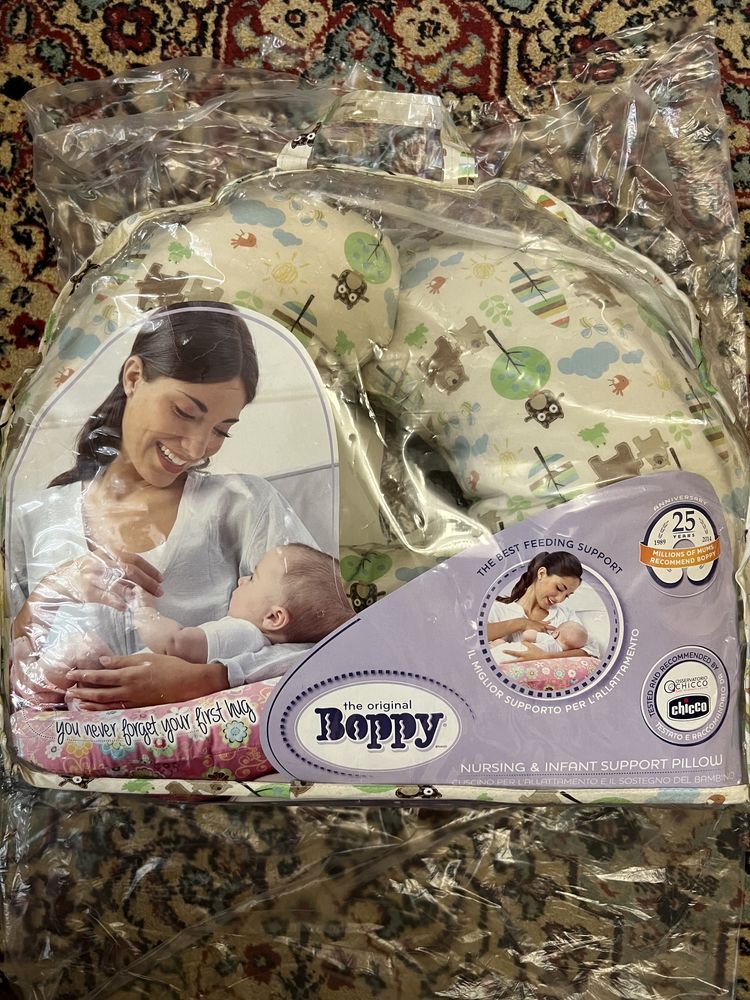 Подушка для кормления Chicco Boppy