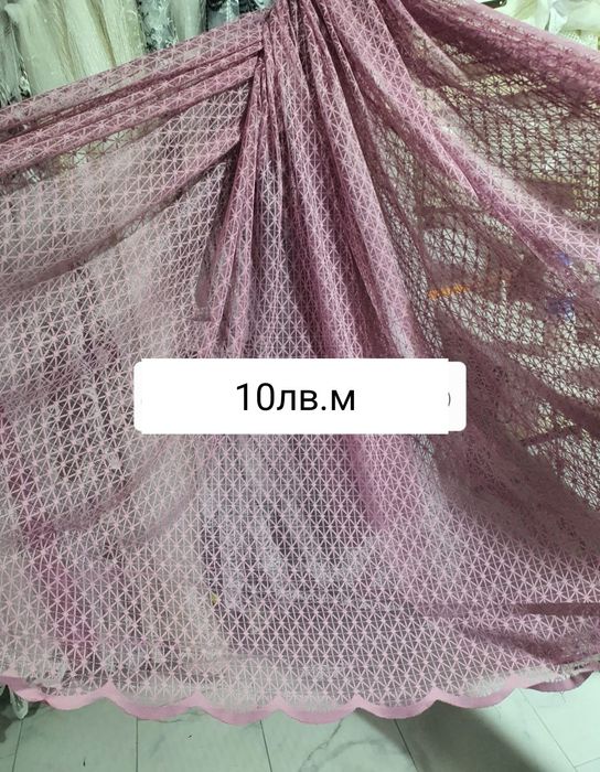 Пердета  Дантела