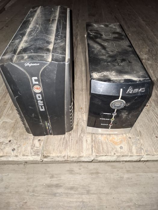 Продам бесперебойник