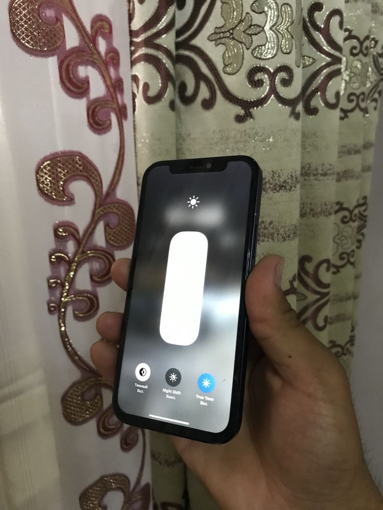 Iphone 12 obmen bor