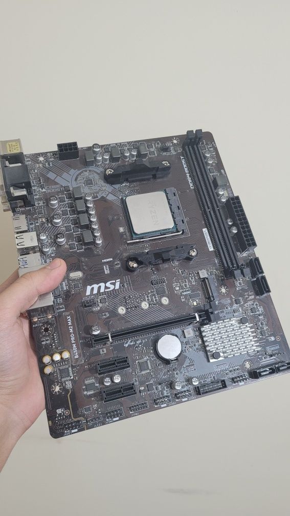 Комплект плата+проц Ryzen 5 2600, MSI B450