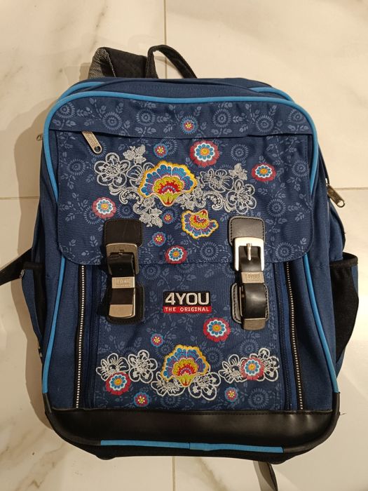 Ученическа Раница 4YOU