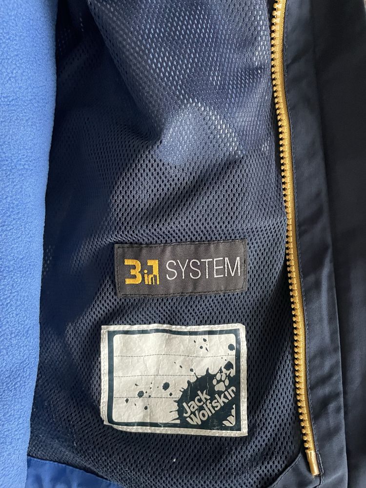 Яке 3в1 Jack Wolfskin 152р