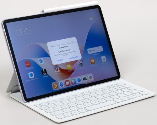 Huawei Matepad 11.5 S Pappermatte официалка