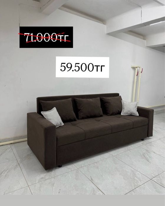 Диван с подушками Кровать с ящиком для белья есть разные цвета