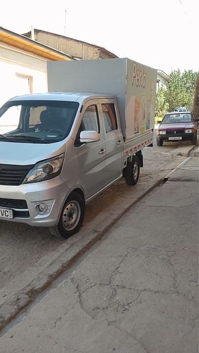 Changan sotiladi. 166-минг юрган