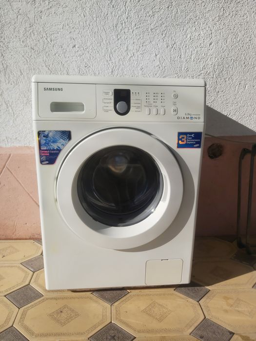 Стиральная машина сатамын.