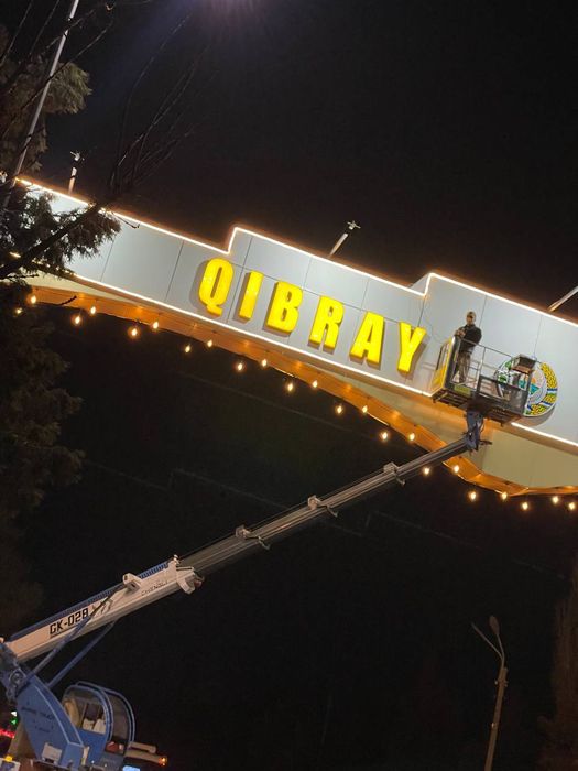 Tashqi Reklama xizmatlari