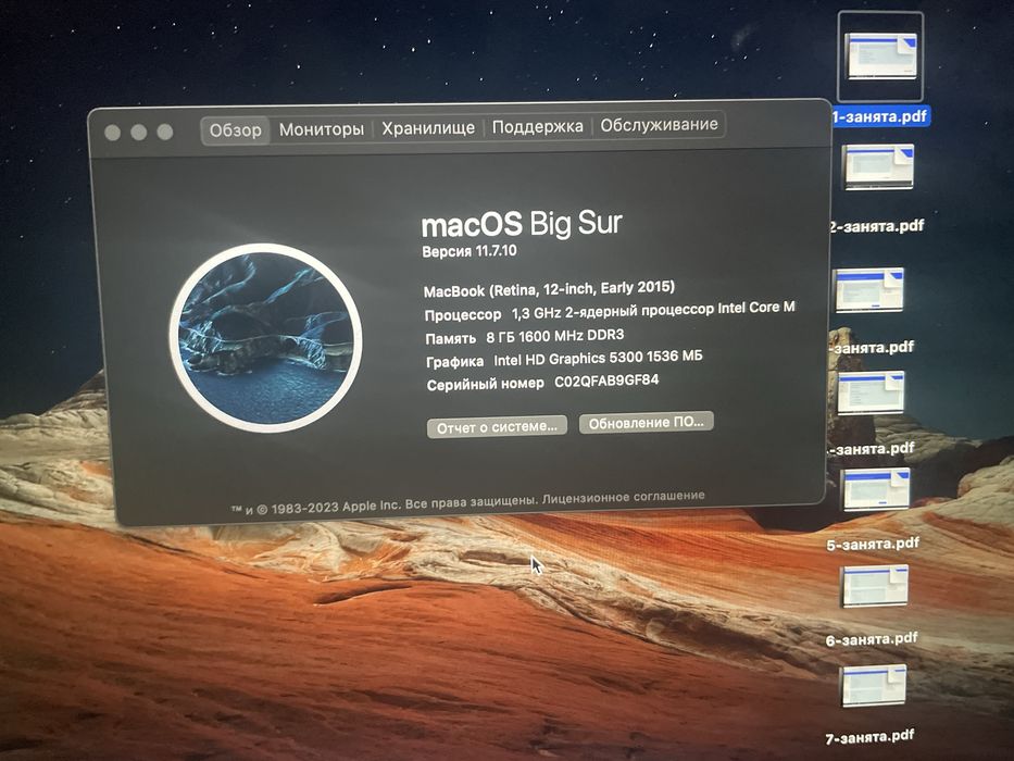 MacBook holati yaxshi aybi yuq narxi arzon