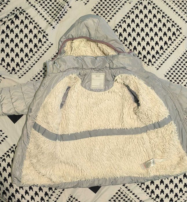 Детско зимно яке Next