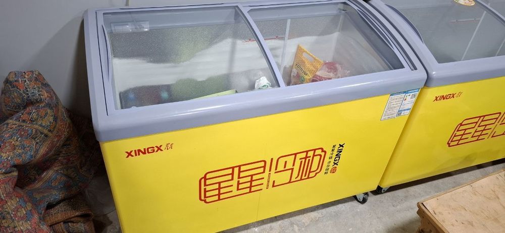 Морозилка / морозильник