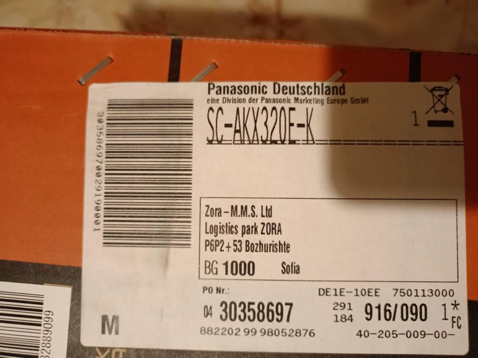 Аудио система Panasonic sc-akx220e-k