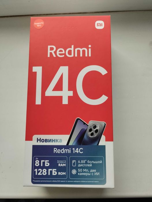 Redmi 14c новый в упаковке