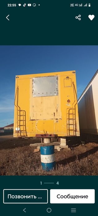 Продам или обменяю полуприцеп под склад на легеовую автомашину