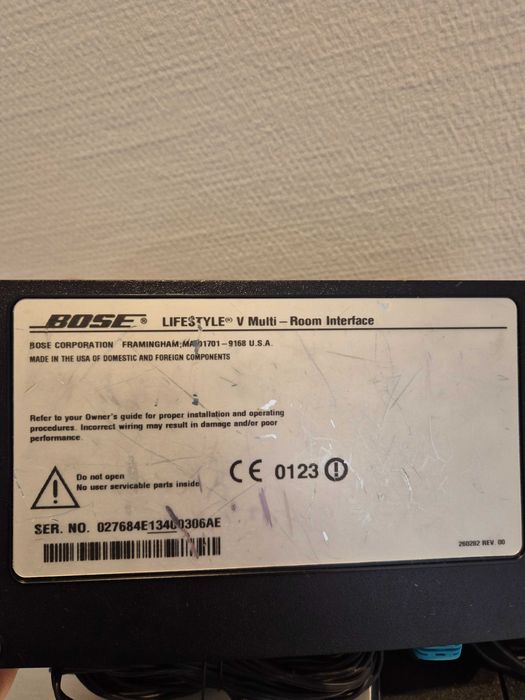 Bose subwoofer + една кубична тонколонка+ 2бр. дистанционно (тъч)+др.