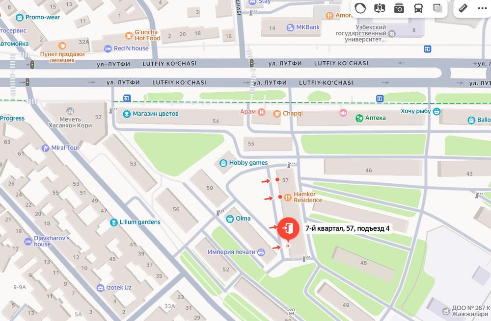 Сдаю в аренду Чиланзар 7 квартал 200 квадратов