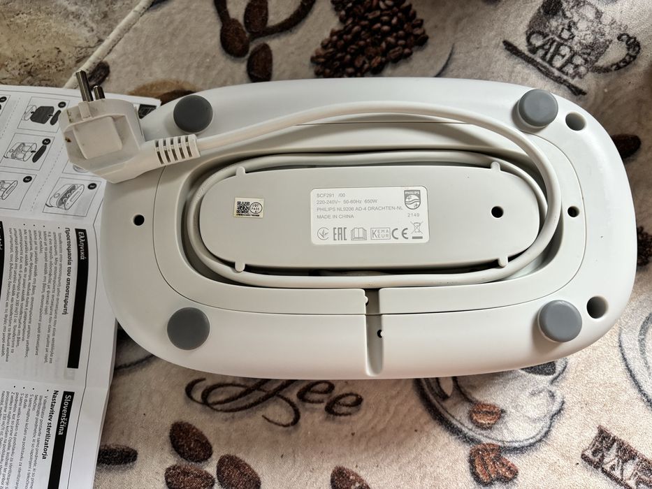 Sterilizator Philips Avent
