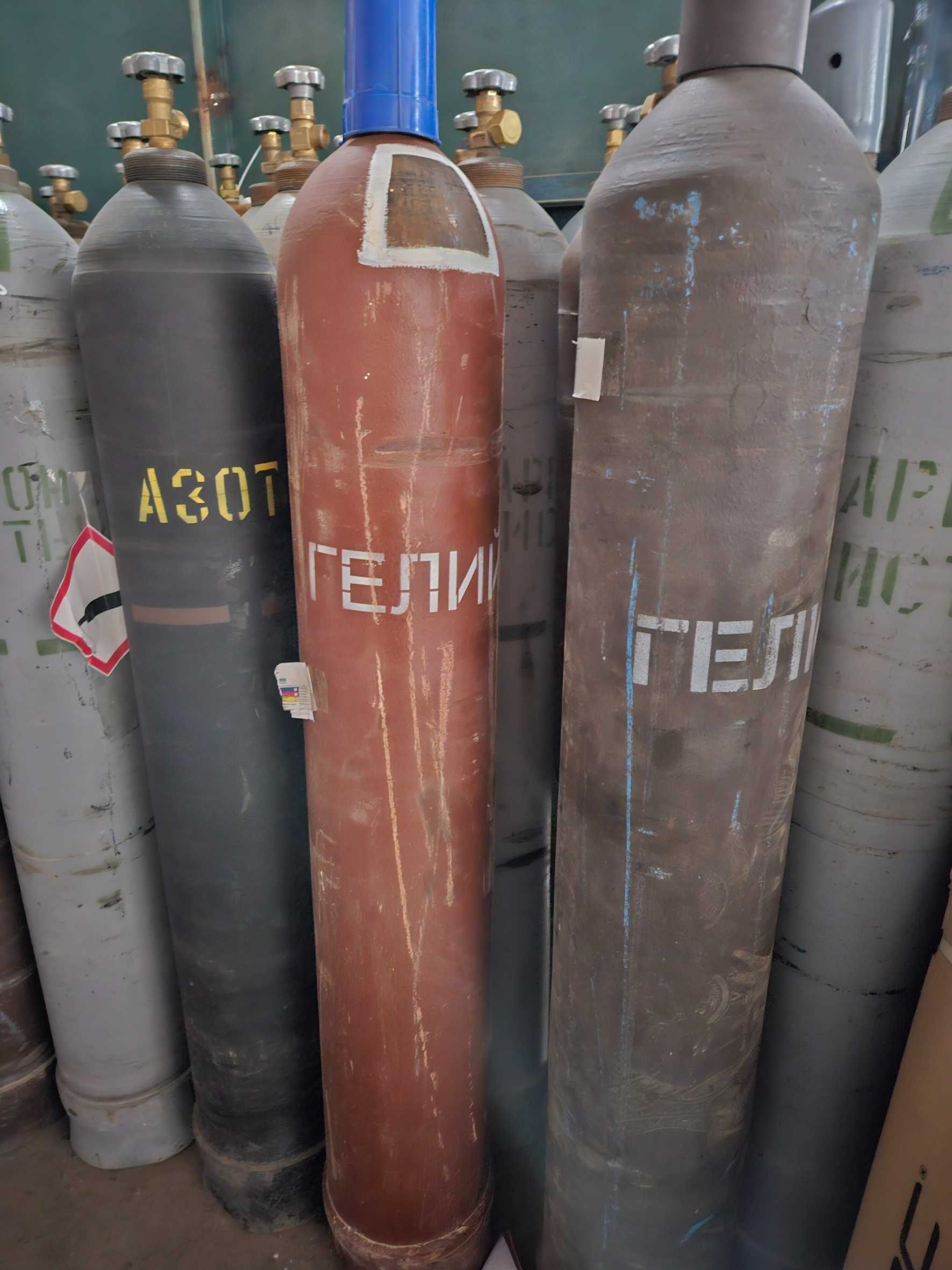 Гелий газ особой чистоты 5.5 (99,9995%) в 40 литровом баллоне (5.7 м3)
