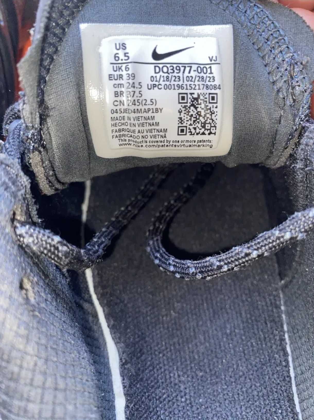 Nike Air Max Terrascape Plus 39 номер