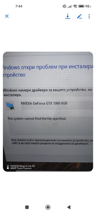 Intel(R) Core(TM) Процесор i7-2600K 

3.40 GHz

6 ГБ

съхранение

1.1