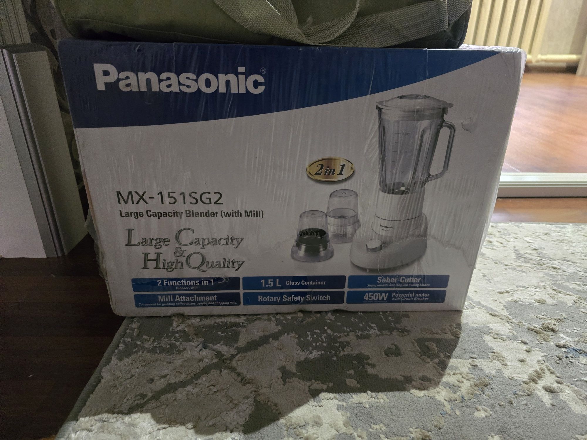 Блендер panasonic MX-151SG2 2в1