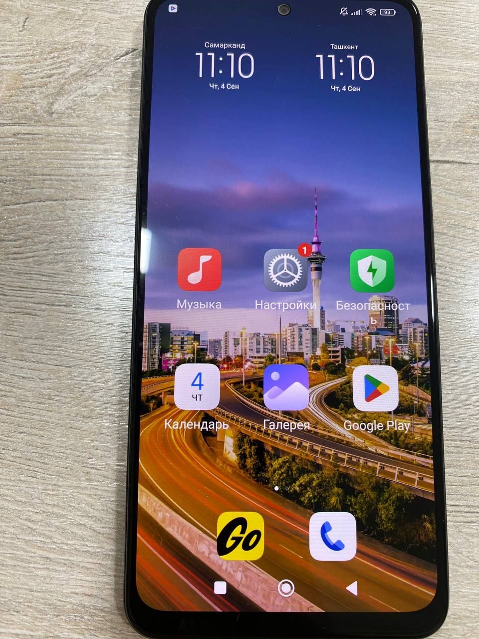 Redmi Note 12 128 GB